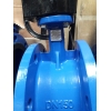 Новые затворы дисковые, фланцевые Ду150х16   Benarmo , EPDM, с редуктором.