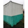 Контейнер 40 футов - 12 м