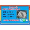 Best goods CAS 148553-50-8 Pregabalin White powder