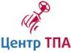 Центр ТПА