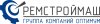 ООО «Ремстроймаш»