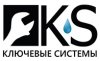 ООО "КЛЮЧЕВЫЕ СИСТЕМЫ"