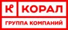 КМК Корал
