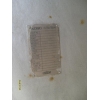 Логотип «Nihon KOSO Co.Ltd.»