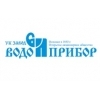 Клеймо «Водоприбор завод ОАО» на отливке
