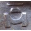 Логотип «Бакинский завод нефтепромыслового машиностроения»