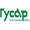Логотип «Гусевский арматурный завод «Гусар», ООО»