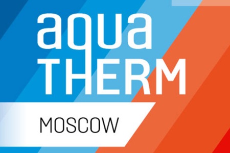 Приглашаем посетить стенд МГ ARMTORG на выставке Aquatherm Moscow-2020!