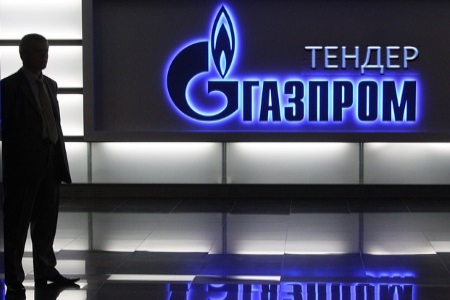 В «Газпроме» проводится очередная закупка трубопроводной арматуры