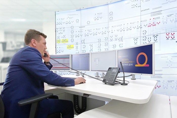 В компании «Славнефть-Мегионнефтегаз» запущен высокотехнологичный ситуационный центр