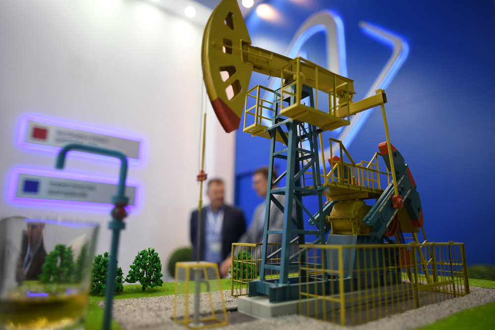 В Нижневартовске представят инновационные технологии и трубопроводную арматуру для нефтегазовой отрасли