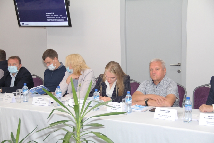 Заседание научно-технического совета Ассоциации «Сибдальвостокгаз» в Астрахани. Фоторепортаж МГ ARMTORG