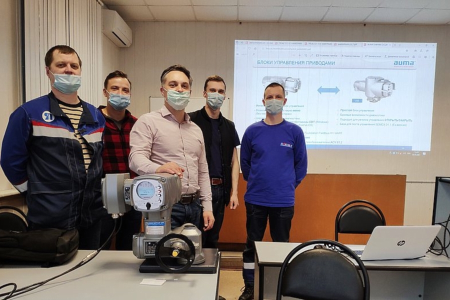 Инженеры компании «ПРИВОДЫ АУМА» провели семинар для НПЗ в Ярославле