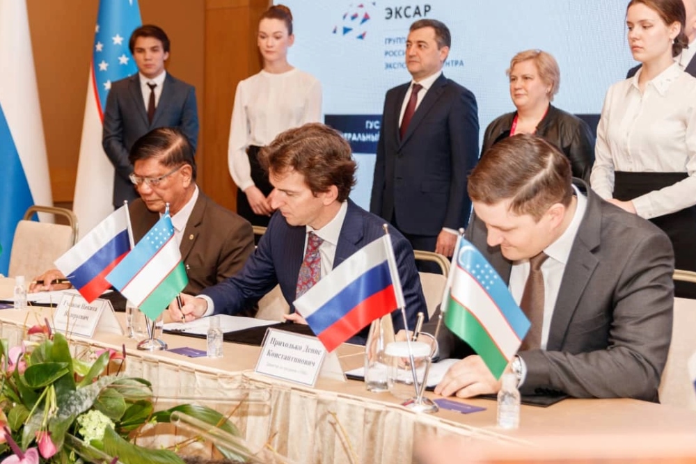 ТМК примет участие в проектах модернизации газотранспортной системы Узбекистана