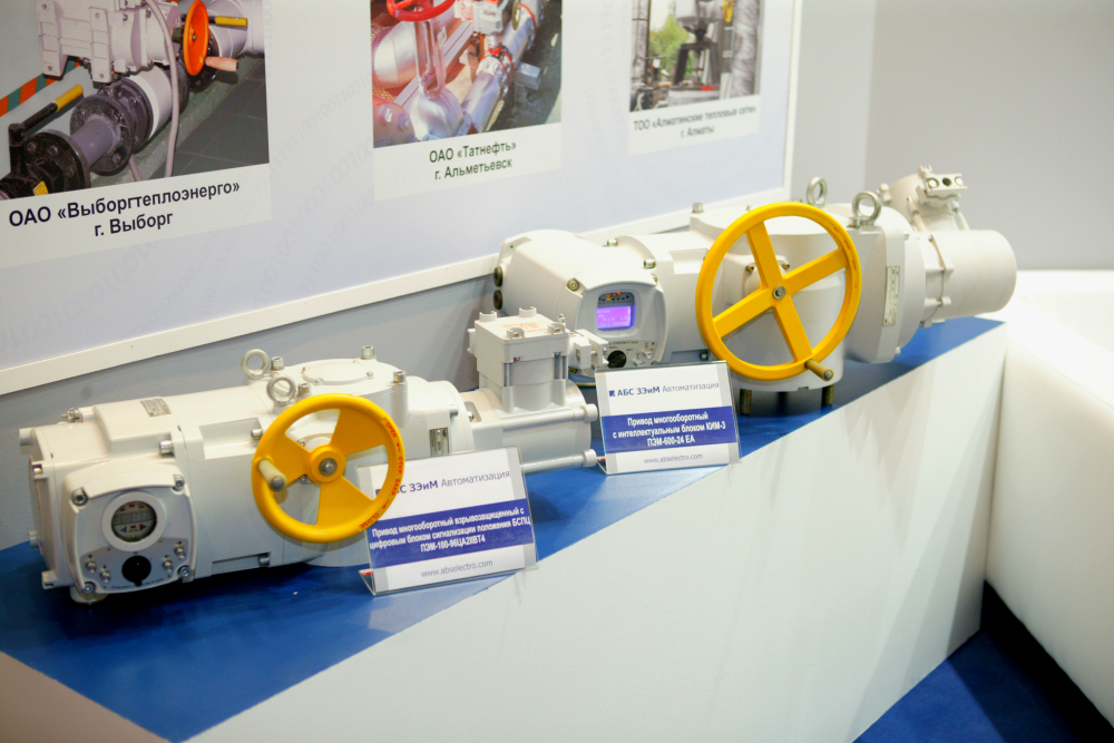 «АБС ЗЭиМ Автоматизация» примет участие в выставочной программе «Нефтегаз-2022»