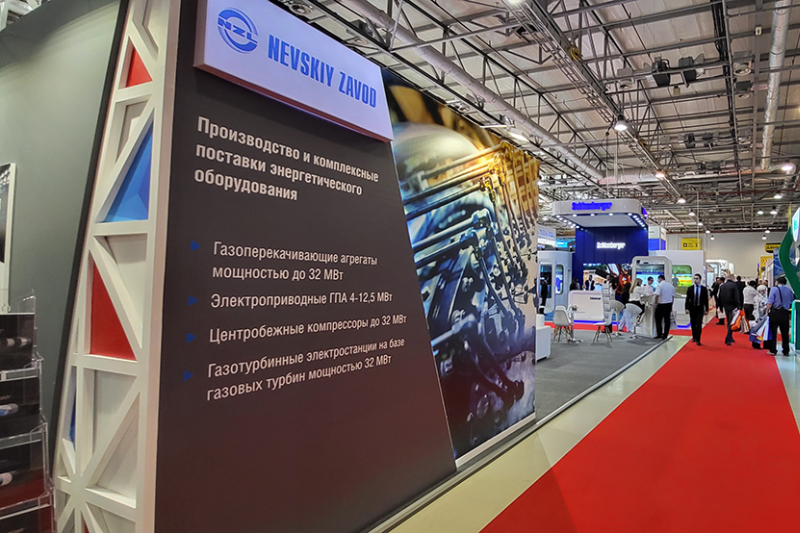 Невский завод принял участие в выставке «Нефть и газ Каспия-2022» в Баку