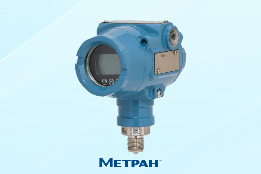 Промышленная группа «Метран» примет участие в выставке «Газ. Нефть. Новые технологии – Крайнему Северу»