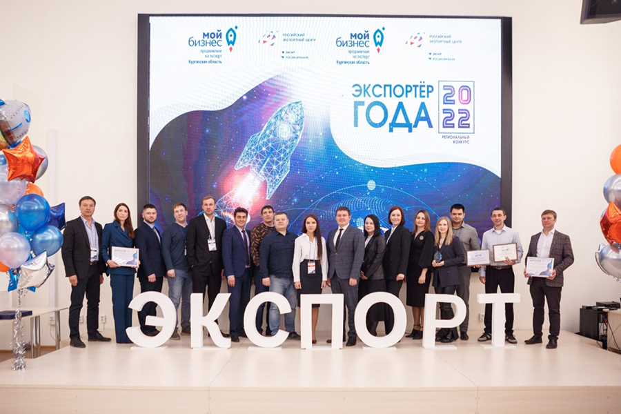 Завод «Темпер РУС» стал лучшим экспортером среди промышленных предприятий Курганской области