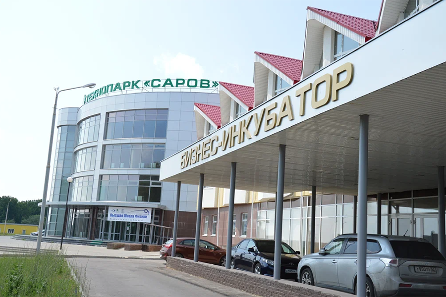 В ТОР «Саров» будет создано два производства трубопроводной арматуры за счет расширения территории