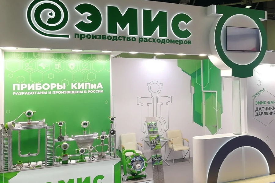 Компания «ЭМИС» представит оборудование на выставке НЕФТЕГАЗ-2023