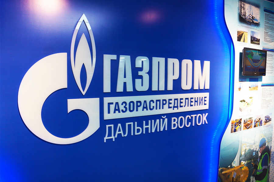 АО «Газпром газораспределение Дальний Восток» осуществило газификацию котельной Уссурийского локомотиворемонтного завода
