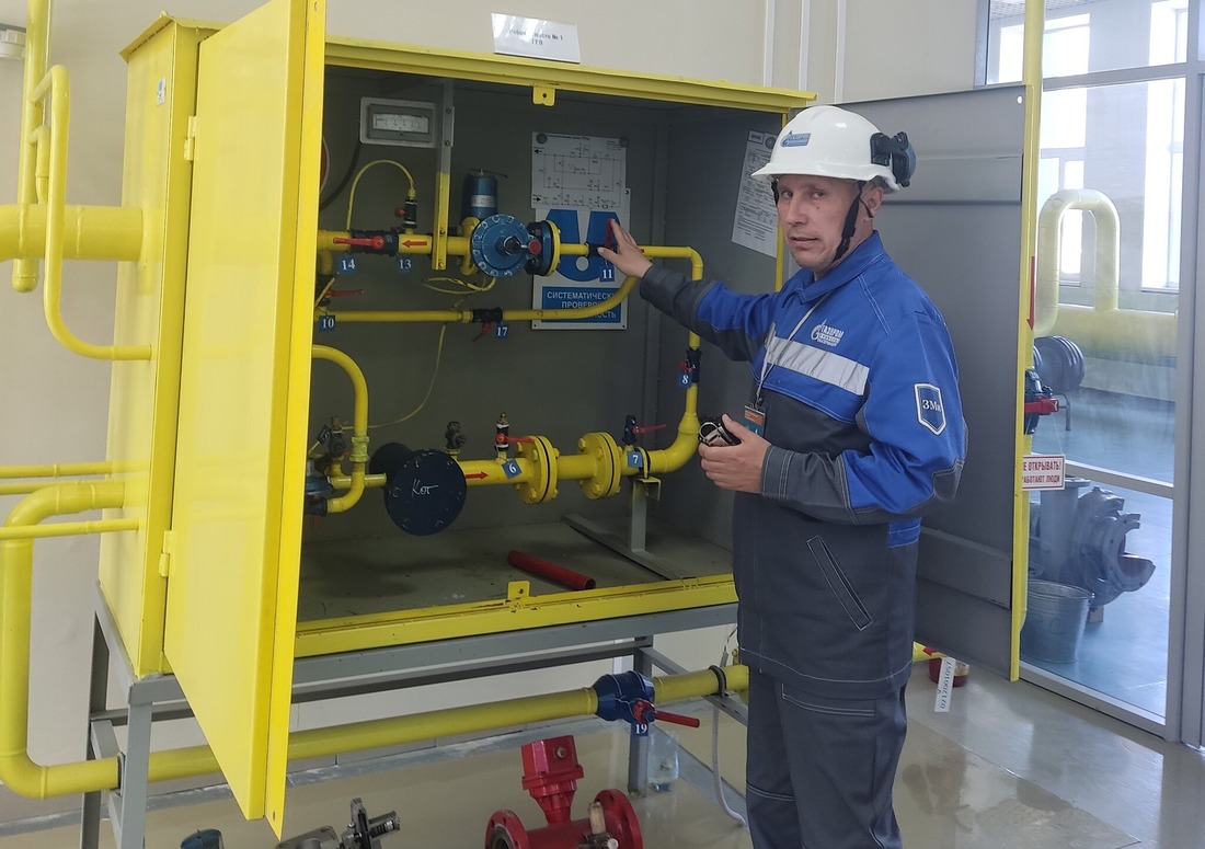 В компании «Газпром трансгаз Екатеринбург» определили лучшего оператора котельной