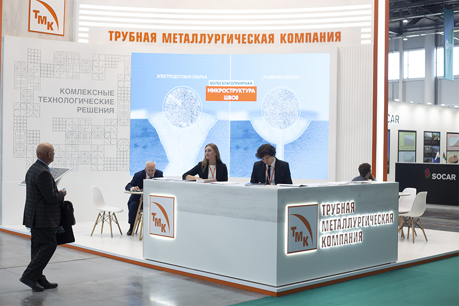 Фото недели: Медиагруппа ARMTORG посетила Татарстанский нефтегазохимический форум