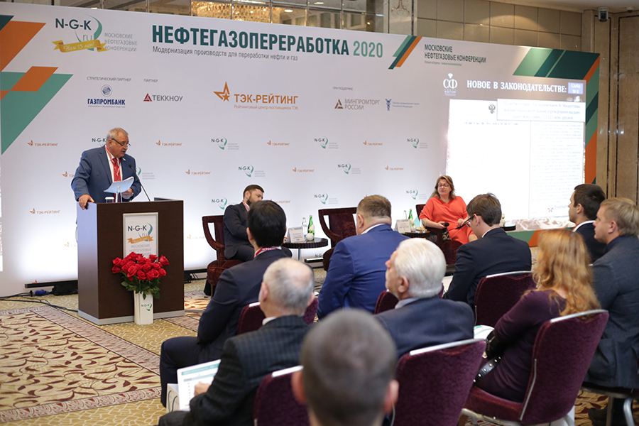 Конференция «Модернизация производств для переработки нефти и газа» состоится 28 сентября в Москве
