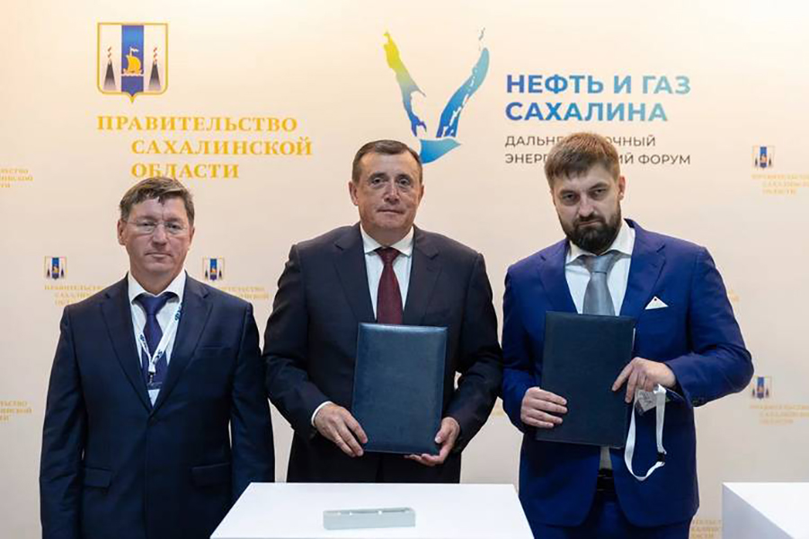Подписано соглашение о создании сервиса по ремонту газотурбинных установок в Сахалинском индустриальном парке
