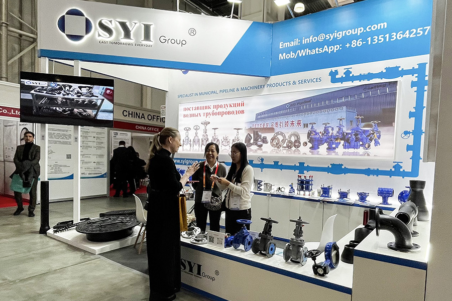 Международная выставка PCVExpo 2023. Фоторепортаж медиагруппы ARMTORG