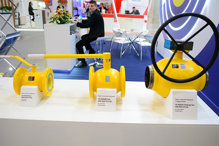XII Петербургский международный газовый форум. Фоторепортаж медиагруппы ARMTORG