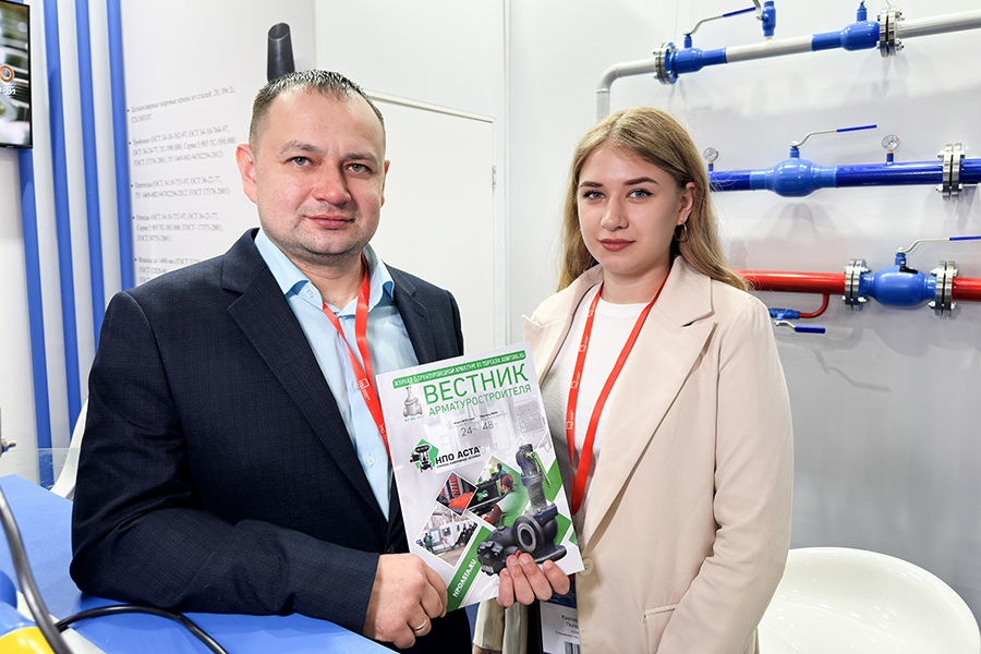 Фоторепортаж медиагруппы ARMTORG с международной выставки Aquatherm Moscow 2024