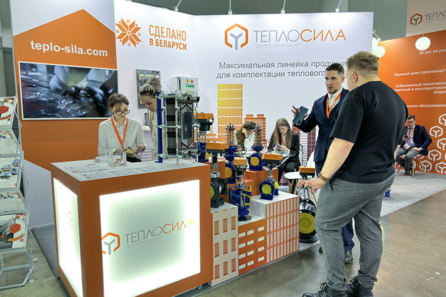 Фоторепортаж медиагруппы ARMTORG с международной выставки Aquatherm Moscow 2024