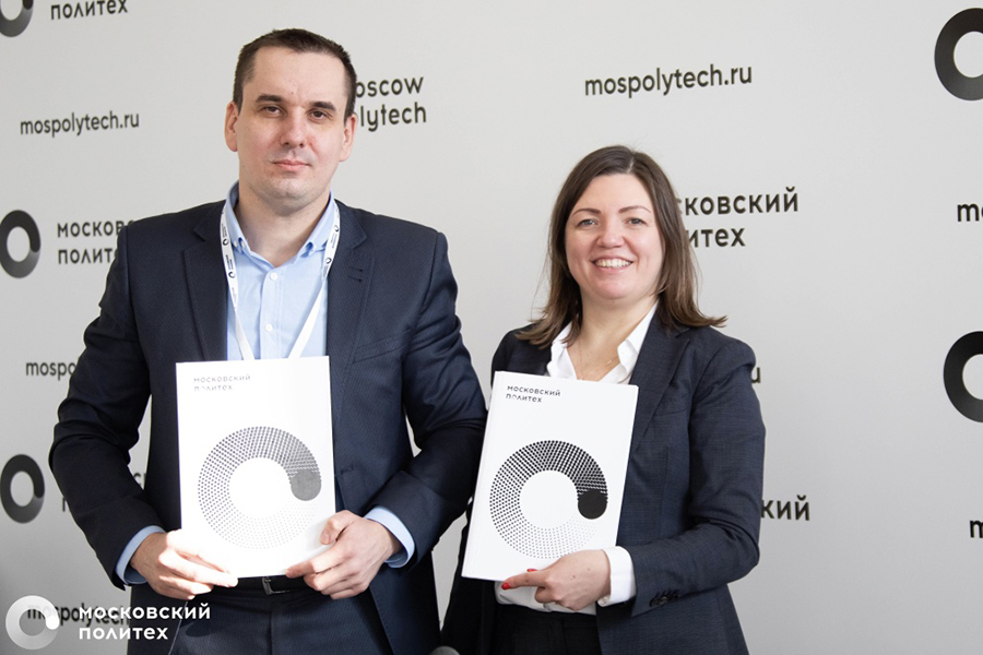 АО НПО «Тяжпромарматура» и Московский политехнический университет подписали Соглашение о сотрудничестве