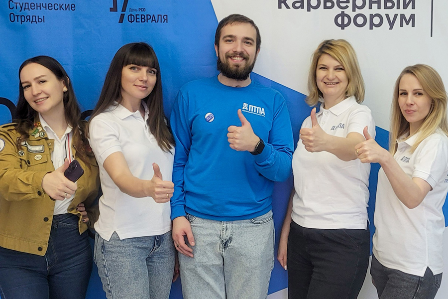 Завод «Пензтяжпромарматура» принял участие в карьерном форуме «Труд крут» в Москве