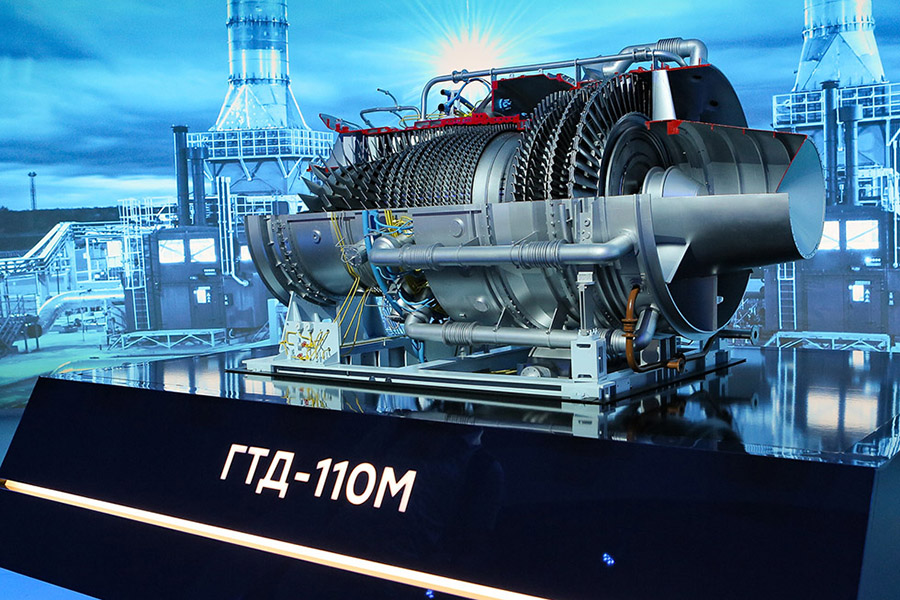 Компания «Технопромэкспорт» осуществила комплексное опробование энергоблока № 2 ТЭС «Ударная»