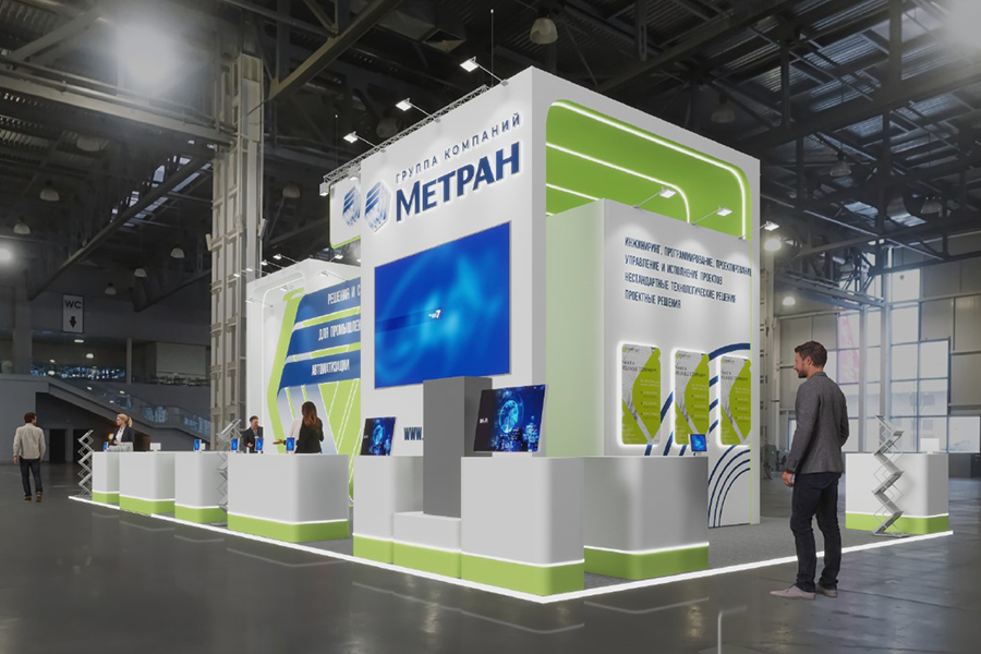 Группа компаний «Метран» представит оборудование на международной выставке «НЕФТЕГАЗ-2024»