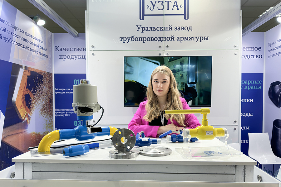 Фоторепортаж медиагруппы ARMTORG с международной выставки НЕФТЕГАЗ 2024