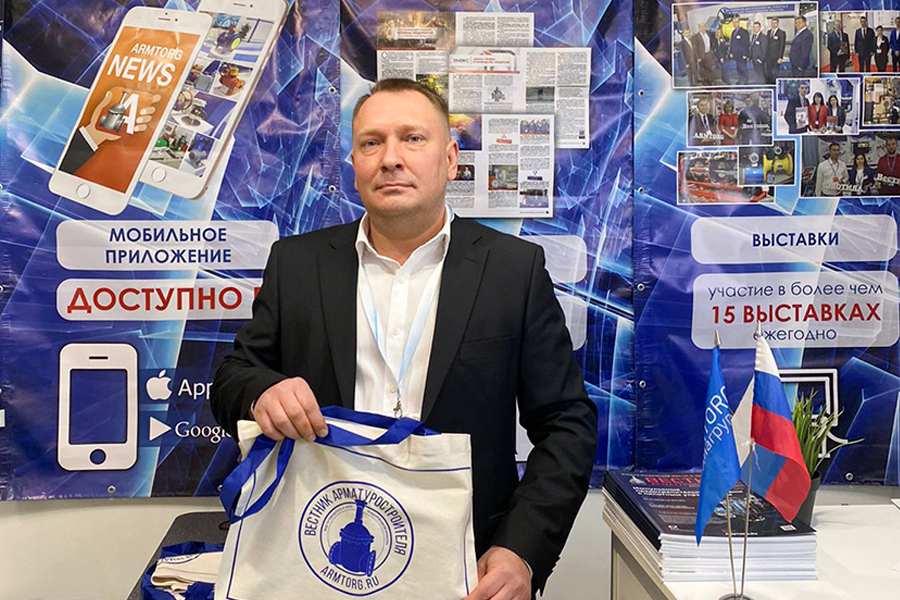 Фоторепортаж медиагруппы ARMTORG с международной выставки НЕФТЕГАЗ 2024