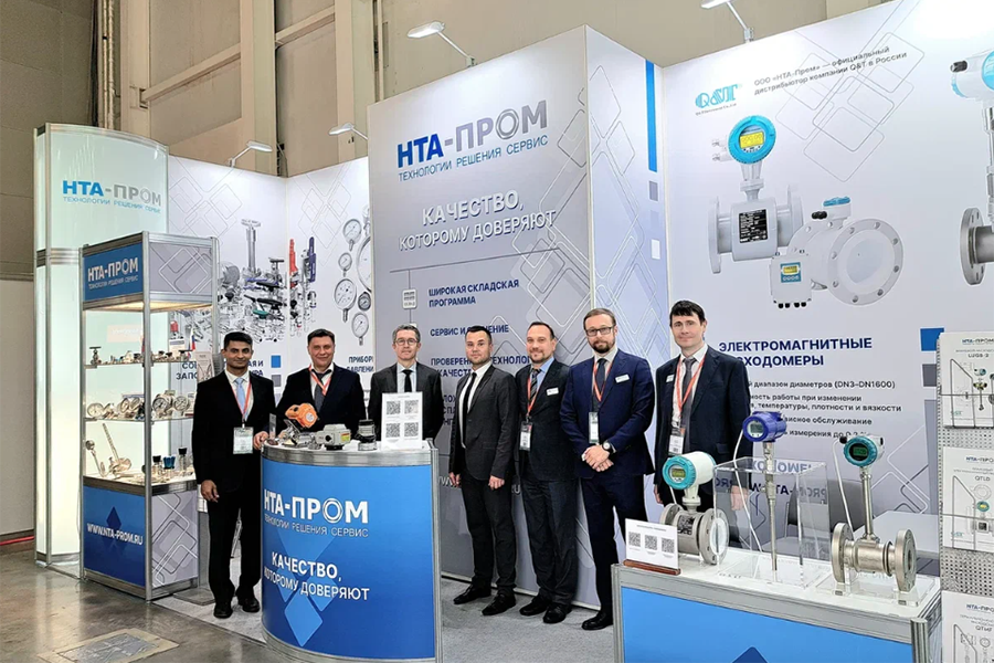 Компания «НТА-Пром» представила технические решения на выставках «НЕФТЕГАЗ-2024» и «MiningWorld Russia-2024»