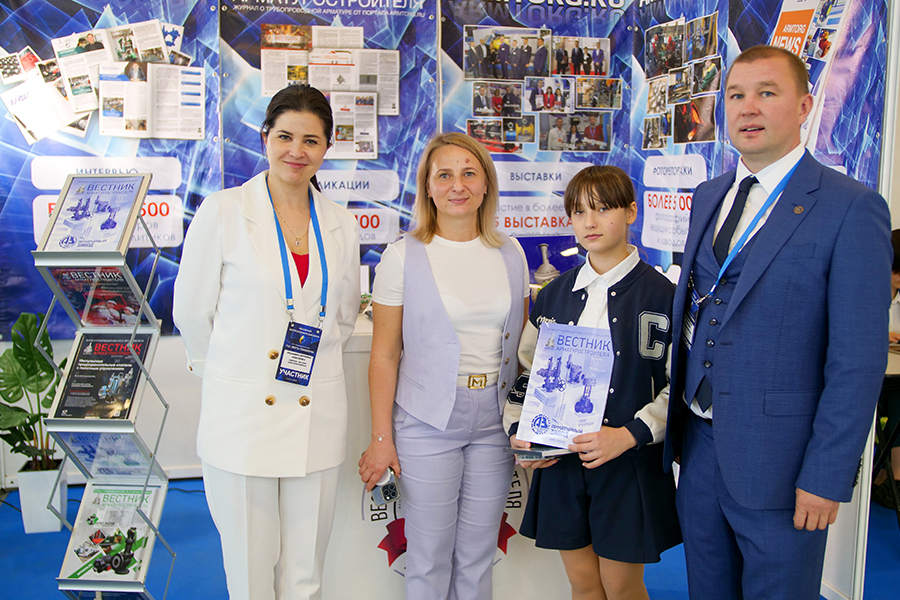 Фоторепортаж медиагруппы ARMTORG с 32-й Международной выставки «Газ. Нефть. Технологии»