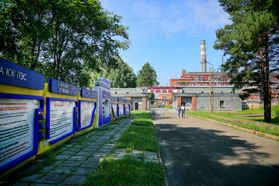 ООО «ЭСД-БиКЗ» начало отгрузку котельно-вспомогательного оборудования для Южно-Кузбасской ГРЭС