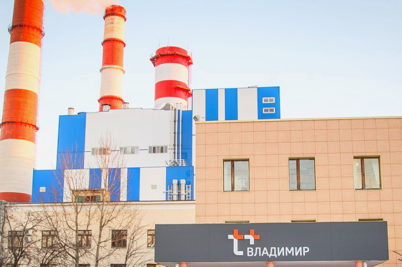 На Ивановской ТЭЦ-3 осуществляется ремонт основного и вспомогательного оборудования