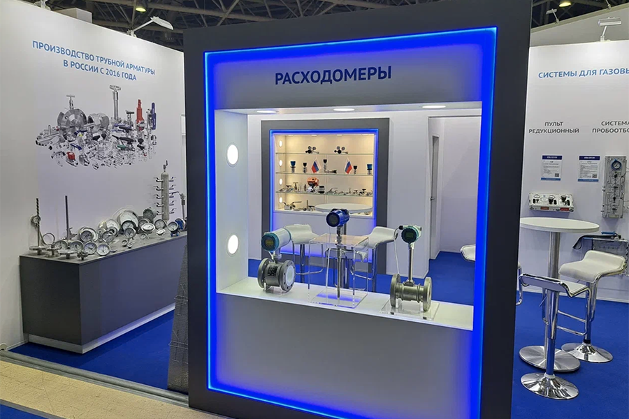 Компания «НТА-Пром» примет участие в Петербургском международном газовом форуме
