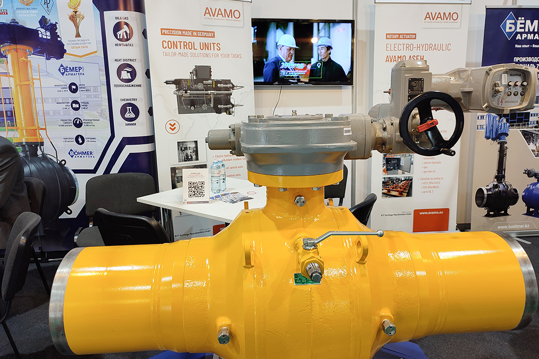 Выставка «Нефть и Газ» KIOGE 2024 (Казахстан). Фоторепортаж медиагруппы ARMTORG