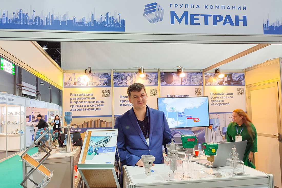Выставка «Нефть и Газ» KIOGE 2024 (Казахстан). Фоторепортаж медиагруппы ARMTORG