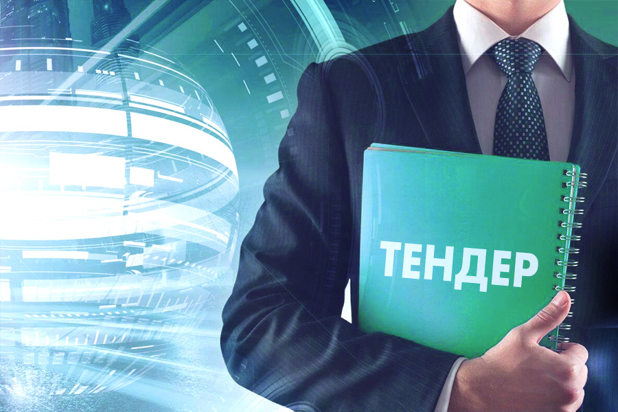 Предприятие «Татэнерго» закупает задвижки для нужд Нижнекамской ГЭС