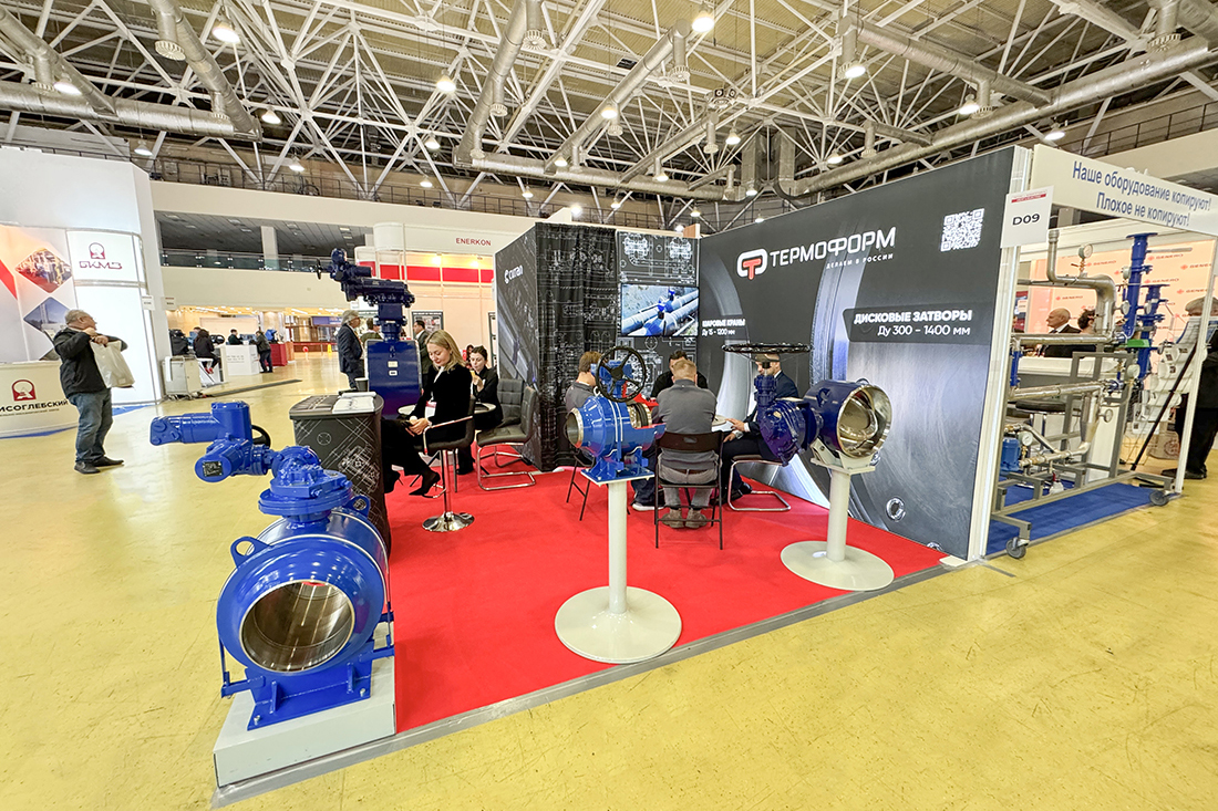 Выставка Тепло и Энергетика | Heat & Electro 2024. Фоторепортаж медиагруппы ARMTORG
