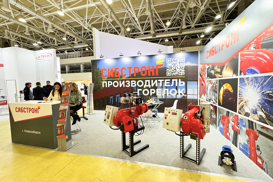 Выставка Тепло и Энергетика | Heat & Electro 2024. Фоторепортаж медиагруппы ARMTORG