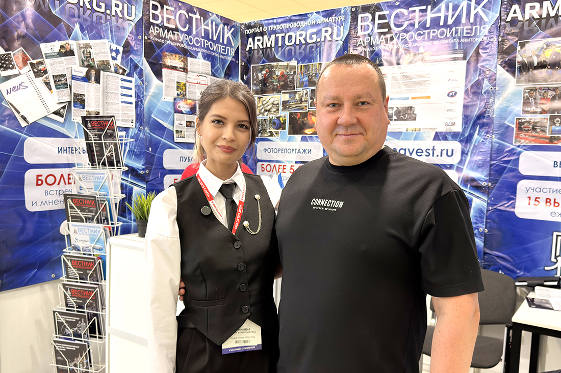 Выставка Тепло и Энергетика | Heat & Electro 2024. Фоторепортаж медиагруппы ARMTORG